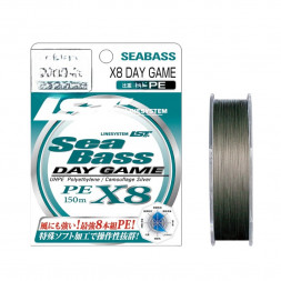 Шнур LINESYSTEM Sea Bass X8 Day Game #1.2 (150m)