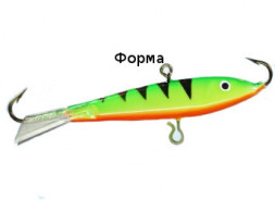 Балансир рыболовный для зимней рыбалки Marlin's 9118-101