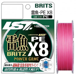 Шнур LINESYSTEM Raigyo Britz PE X8 Pink 80LB (80m)