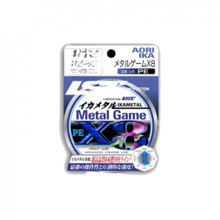 Шнур LINESYSTEM Metal Game PE X8 #0.6 (200m)