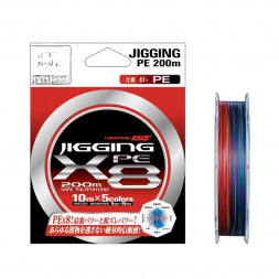 Шнур LINESYSTEM Jigging PE X8 #1.5 (200m)