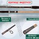 Удилище фидерное Condor Road Master Feeder, длина 3,90 м, тест до 150 гр штекер, секции 2+3