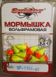 Мормышка W Spider Капля с ушком краш. MW-SP-1150-48, цена за 1 шт.