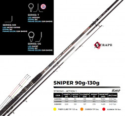 Удилище Colmic Sniper 3.60mt 90gr Gass: 1,5oz + Carbon: 2oz - 3oz
