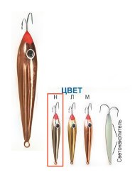 Блесна Пирс &quot;Окуневая Б&quot; 1К зимняя со светонакопителем и глазком 3,5г никель