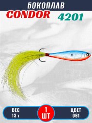 Бокоплав Condor 4201, вес - 13 гр цвет 061