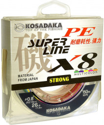 Леска плетеная Kosadaka Super PE X8 multicolor 0.12 150м