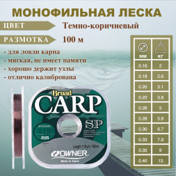 Леска OWNER Carp Special 0.16 100м