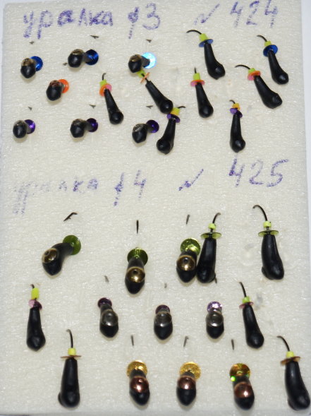 Мормышка вольфрамовая Уралка-перевертыш 4 с коронкой Золото 425