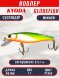 Воблер KYODA Globefish Minnow-66SP, длина 6,6 см, вес 7.0 гр цвет P1243, заглубление 0,5-1,0 м